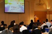 【林文子氏・講演】本当に心が満たされる仕事のやりがいとは何か（その6）