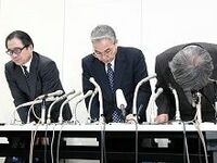 エルピーダメモリがついに経営破綻 坂本幸雄社長会見詳報