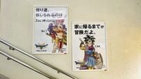 ゲーム業界で存在感を増す"懐かしさ"という価値