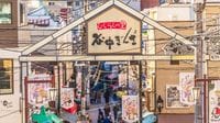 ｢街｣視点で考える湾岸タワマンに住む選択