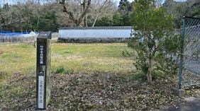 竹中半兵衛でも光秀でもない…信長を唖然とさせた裏切り者の正体 別所長治を皮切りに相次ぐ謀反で混乱｢三木合戦｣の裏側
