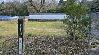 播磨「三木城」近くの竹中半兵衛の墓