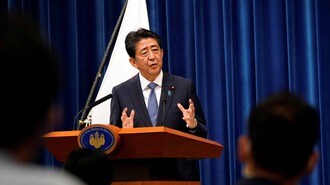 Shinzo Abe's Economic Legacy
