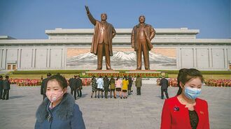 北朝鮮の強力な防疫態勢は本物か