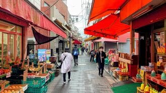 駅徒歩20分｢東京の不便な商店街｣に人が集う理由