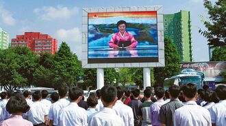 制裁緩和にこだわる北朝鮮