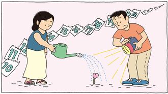 30年｢何もなかった｣男女46歳で結婚した経緯