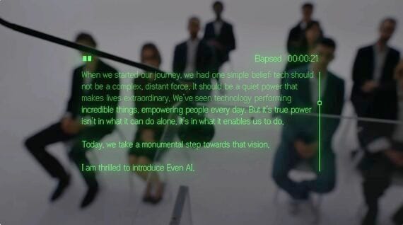 テレプロンプター機能