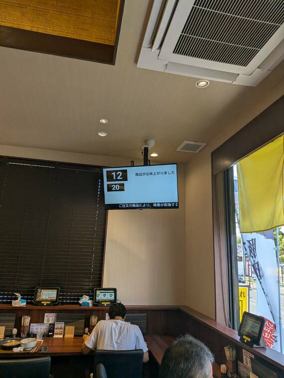 店内モニター