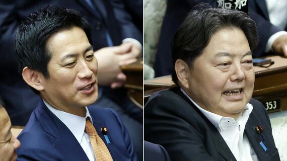 小林氏と林氏