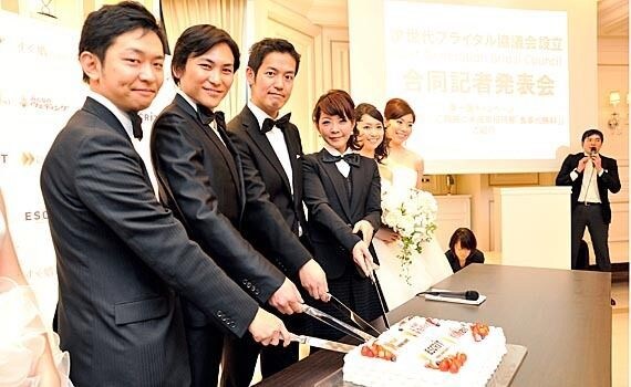 若き経営者たちが挑む 結婚式革命 レジャー 観光 ホテル 東洋経済オンライン 経済ニュースの新基準