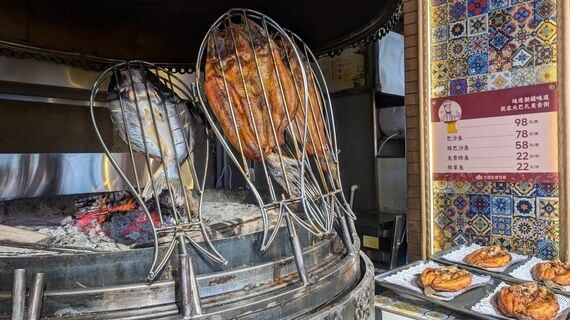 焼き魚の屋台