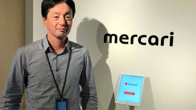 メルカリ山田CEO｢時価総額に全然興味ない｣