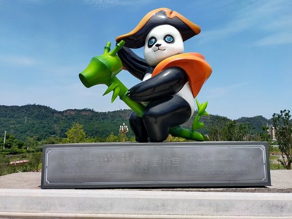 （写真：筆者撮影）