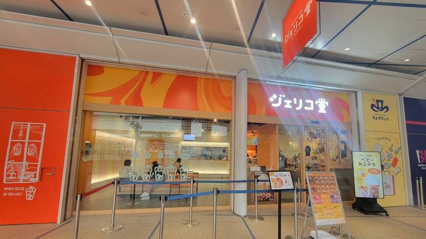 海外にしかなかったコメダのスイーツドリンク店「ジェリコ堂」が待望の日本上陸（筆者撮影）
