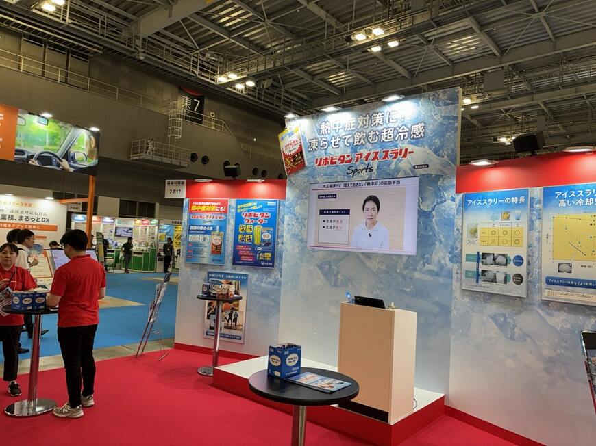 大正製薬ののブース