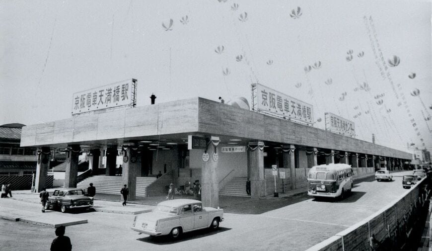 1963年当時の京阪天満橋駅
