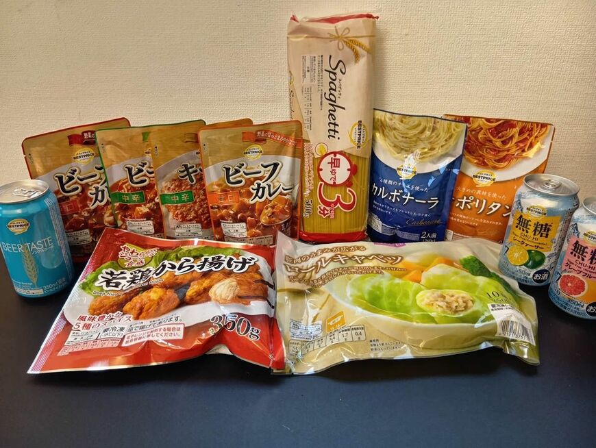 今回購入した商品一覧