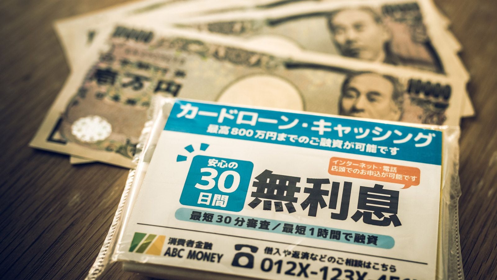 日本は借金まみれ という人の根本的な誤解 インフレが日本を救う 東洋経済オンライン 社会をよくする経済ニュース