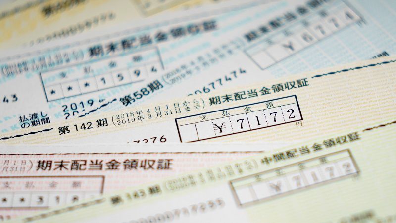 株主還元指標として注目度が増している「DOE」。その数値が高い順にランキングした（写真：jessie／PIXTA）