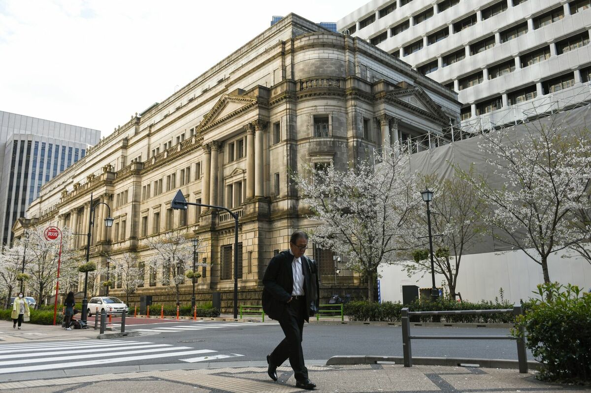 日銀､来年度の債券購入テーパリングのペース鈍化を検討｜会社四季報オンライン