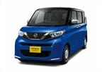 日産 ルークス AUTECH