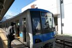 小田原駅からは急行新宿行きに添乗