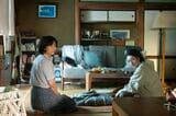 映画『夏の砂の上』
