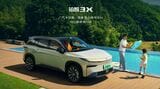 広汽トヨタは中国で現地開発した新型EV｢鉑智3X｣を失地回復の切り札として投入する（写真は同社ウェブサイトより）