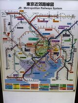着いたぜ東京。これ全部乗り放題（著者撮影）