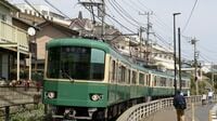 独特の音がやみつきに､江ノ電｢吊り掛け電車｣ 全国で姿消すが1000形には出会える確率が高い