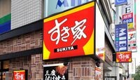 すき家「もうワンオペやめます｣の本気度 創業32年目､初めての最終赤字見通し