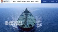 〈独自〉ホルムズ海峡の｢影のタンカー船団｣が原油輸送を再開…停戦崩壊後のリスク上昇､乗組員に数倍の報酬