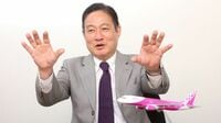利益倍増！LCC｢ピーチ｣はどうして強いのか 井上慎一CEOを直撃､｢まだまだできる｣