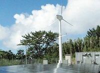 日本版スマートグリッドは離島から始まる！　“先進地”黒島・屋久島現地ルポ