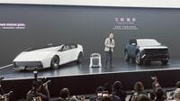 中国レアアース輸出戦略に身構える自動車業界。自動車工業会や経団連が対策を加速／パナソニック＆ダイキンの戦略は？