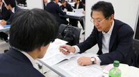 ひきこもり支援の最前線 ルポ｜実社会との｢深い溝｣をどう埋めるか