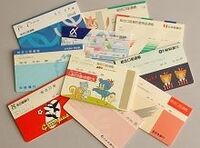 休眠預金の被災地支援活用に賛成ですか、反対ですか？--東洋経済1000人意識調査