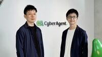サイバーが｢日本4位のAI企業｣に急浮上した秘訣 研究者は約90人､何が彼らを引き寄せたのか