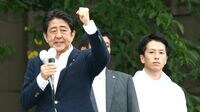 今のままでは大幅な円高ドル安になりかねない 安倍政権は｢脱デフレ政策｣を｢放棄｣したのか