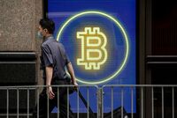 ビットコイン1月としては2018年以降最大の下げ ｢環境厳しく信号は『黄色』に変わった｣と専門家