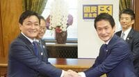 2人の"悪目立ち"が高市人気のもう1つの理由？ 中道･小川氏と国民民主･玉木氏が繰り広げる｢足の引っ張り合い｣という愚