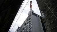 大規模停電｢一歩手前｣の事態はなぜ起きたのか 経産省のルール軽視の対応が生んだ混乱劇