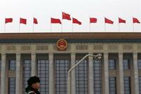 改革迫られる、中国国家発展改革委 独禁当局として生き残りを模索