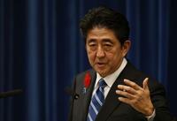 汚染水問題は前例ない困難な事業 安倍首相、政府対応の必要性を強調