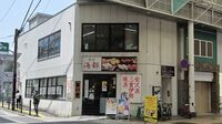 岡山県民が密かに溺愛｢回転寿司チェーン｣の凄さ