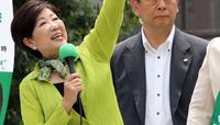 豊島区議会で｢2つのパワハラ防止決議｣の怪
