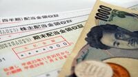日本株｢半導体お宝銘柄｣ランキング②"高配当50"