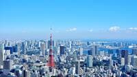 コロナ後の日本｢東京一極集中｣が抱えるリスク
