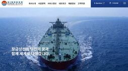 〈独自〉ホルムズ海峡の｢影のタンカー船団｣が原油輸送を再開…停戦崩壊後のリスク上昇､乗組員に数倍の報酬